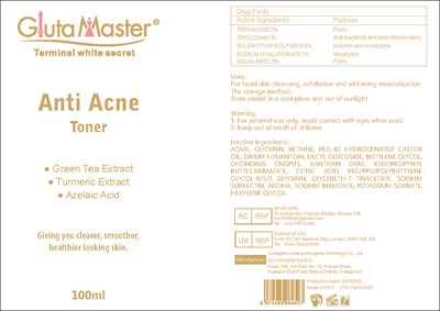 Anti Acne Toner (Anti Acne Toner)